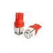 Лампочка діодна (без цоколя) 12V T10-5SMD-5050 червона AA113 фото 1