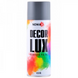 Фарба акрилова,Spray 450ml.,світло-сірий,(LIGHT GREY/RAL7001) NX48017 фото 2