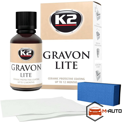Набір керамічного покриття з аплікатором та серветками K2 GRAVON LITE SET 50ml K20575/G033 фото