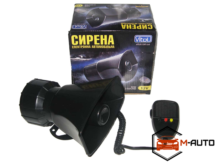 Сигнал "Поліція" CА-90103/40W/3тони/ /+мікрофон CА-90103 (20) 0.5 фото