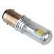 Лампа PULSO/габаритна/LED 1157/8SMD-3030/12-24v/2w/80lm White LP-54327 (2/50) фото 2
