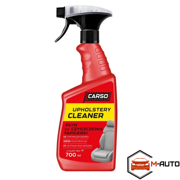 Засіб для очищення оббивки / CARSO HOLSTER UPHOLSTERY CLEANER 700G C205 фото