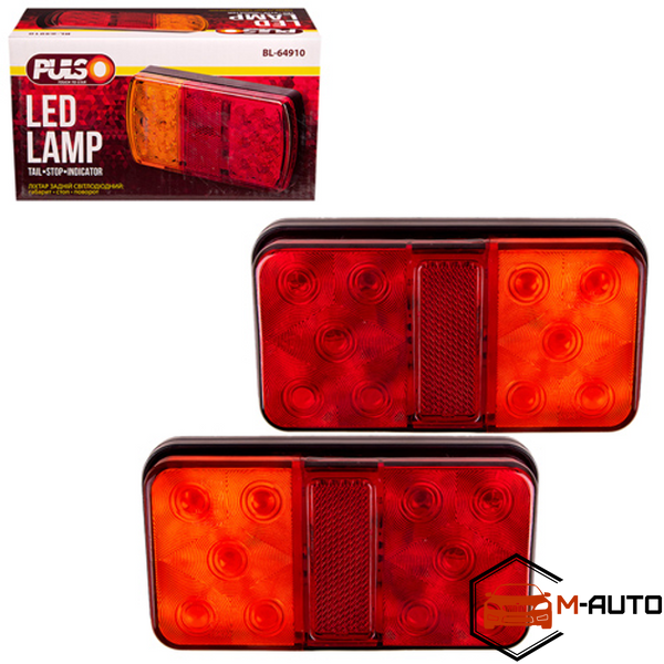 Ліхтар задній PULSO BL-64910 10LED/12-24V/150х80х30mm/2шт (009) BL-64910 (50) фото