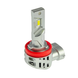 LED H11 type 51 LED 35W, 6000K,8000 Lm 12-18V CAN Лампа основного світла type 51 H11 фото 2
