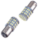 Лампа LED 2-х контактна 12V S25 1157-1206-64 SMD 2 контакт AA503 фото 2