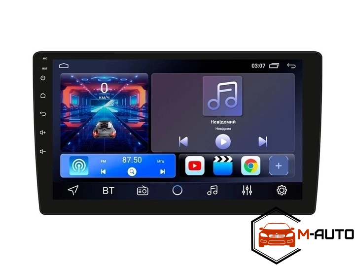 Автомагнітола Nextone N902 CPL (2x32) N902 фото