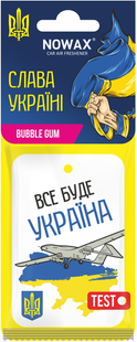 Ароматизатор повітря целюлозний Nowax серія &ldquo;Слава Україні" - Bubble Gum (50шт/ящ) NX00134 фото