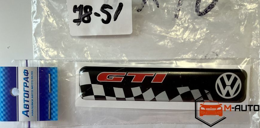 Наклейка силіконова VW GTI (11*2.2) 78-51 78-51 фото