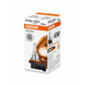 Лампа галогенна Osram Original H16 12V 19W LongLife Plus НФ-00005377 фото 2