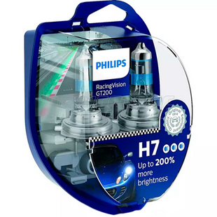 Лампа Philips H7 55W PX26d RacingVision GT200 + 200% (12972RGTS2) 12972RGTS2 фото