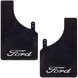 Бризговик MASTER SPORT XXL 280*440 FORD к-кт 2шт НФ-00004715 фото 2